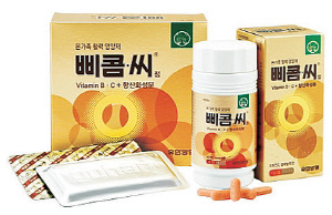 유한양행 삐콤씨